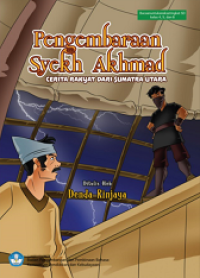 Image of Pengembaraan Syekh Akhmad